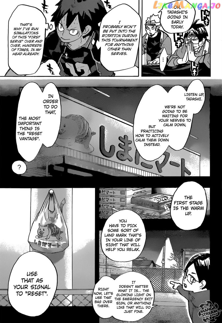 Haikyuu!!, Chapter 234 image 07